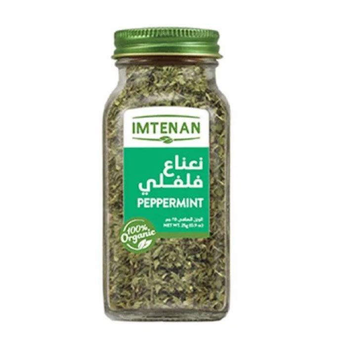 Organic Peppermint 25g
