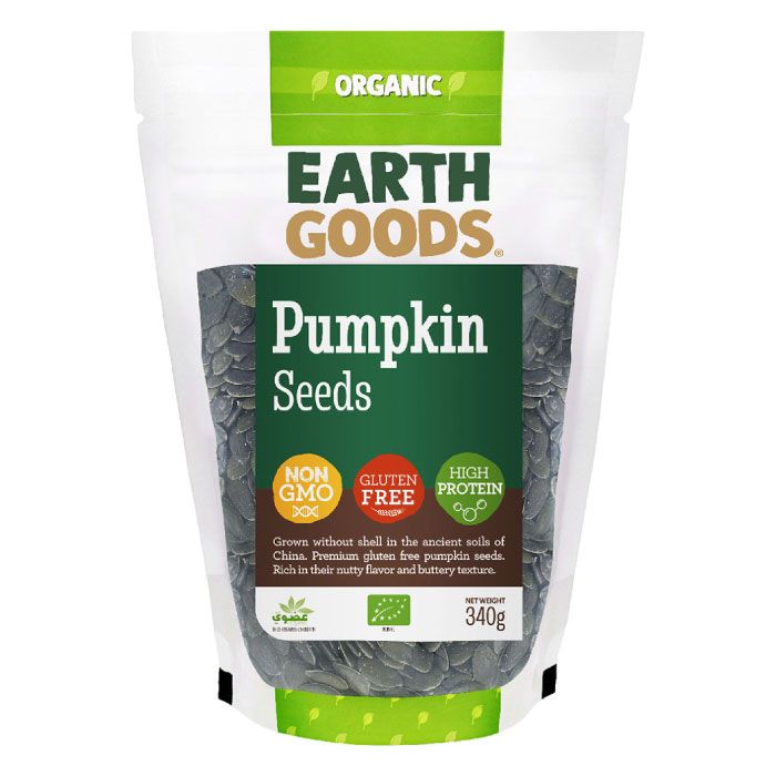 Organic Pumpkin Seeds