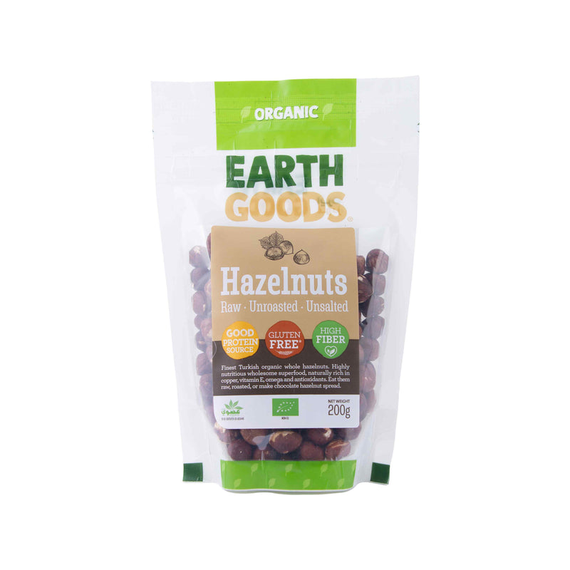 Hazelnuts Raw Uroasted Unsalted 200G