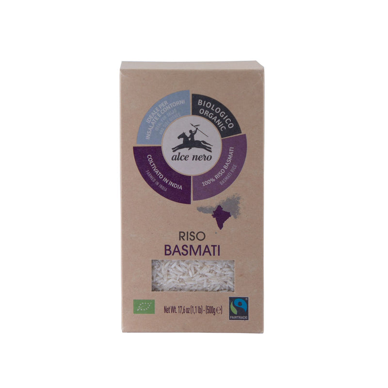 Organic Basmati Rice 500g