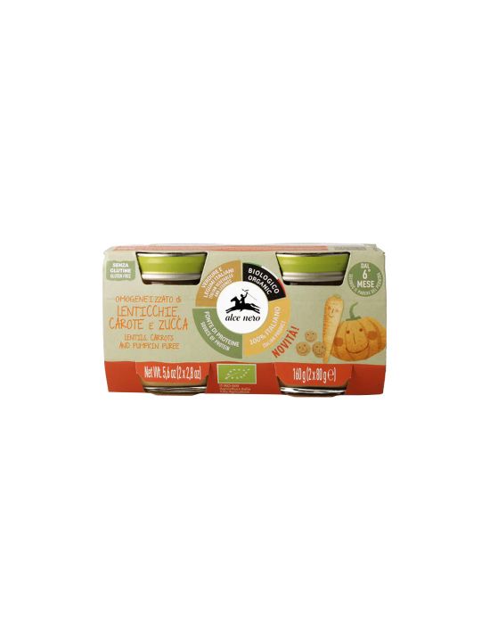 Organic Lentils, Carrots and Pumpkin Puree (2 x 80G)