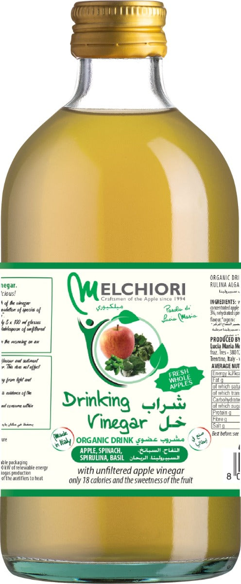 Organic Drink Vinegar- Apple,Spinach,Spirulina,Basl 52ml
