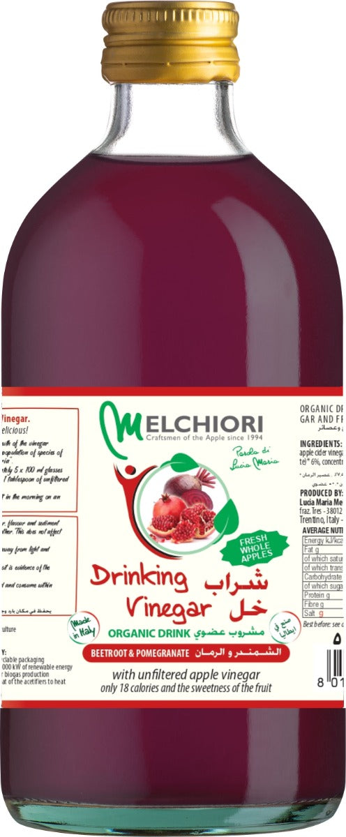 Organic Drink Vinegar- Beetroot & Pomegranate 52ml