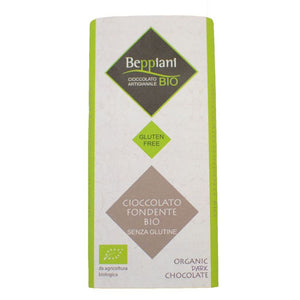 Organic Dark Chocolate Bar 100g