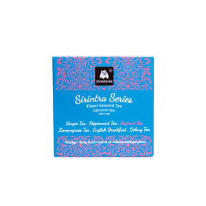 SUWIRUN PAPER BOX JASMIN TEA BAG 20G