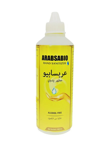 Organic Alcohol free Hand Sanitizer 250ml