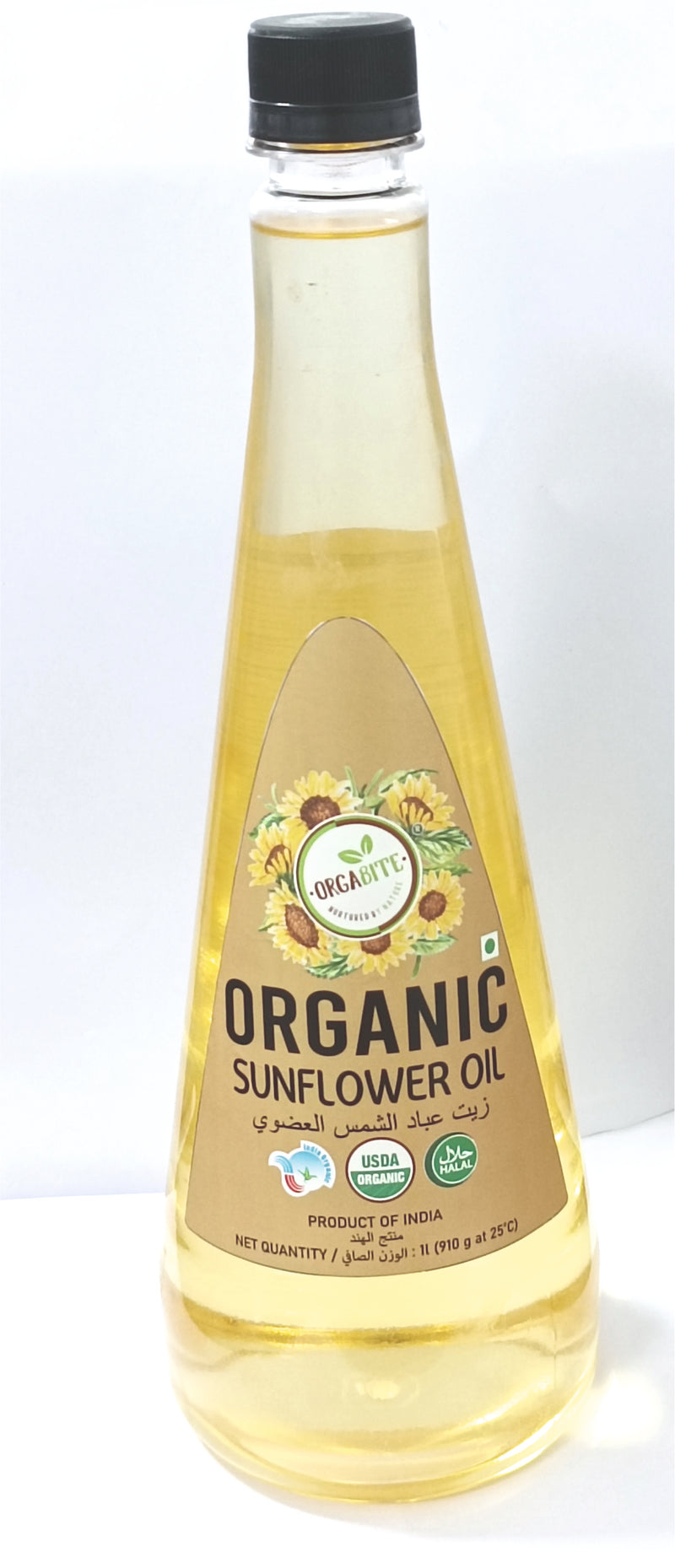 Organic Sunflower oil