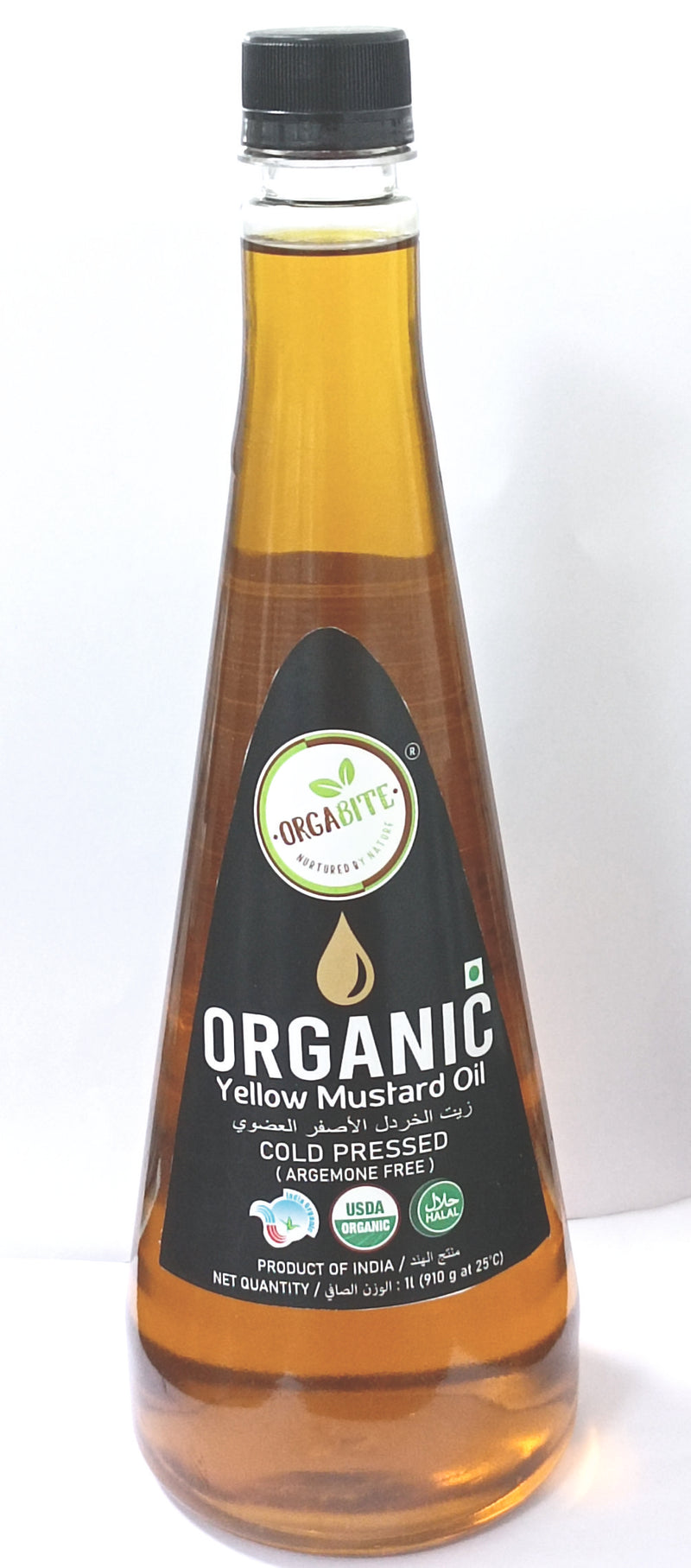 Organic Yellow Mustard Oil