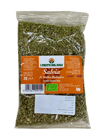 I Frutti Del Sole Organic Dry Sage 20Gm